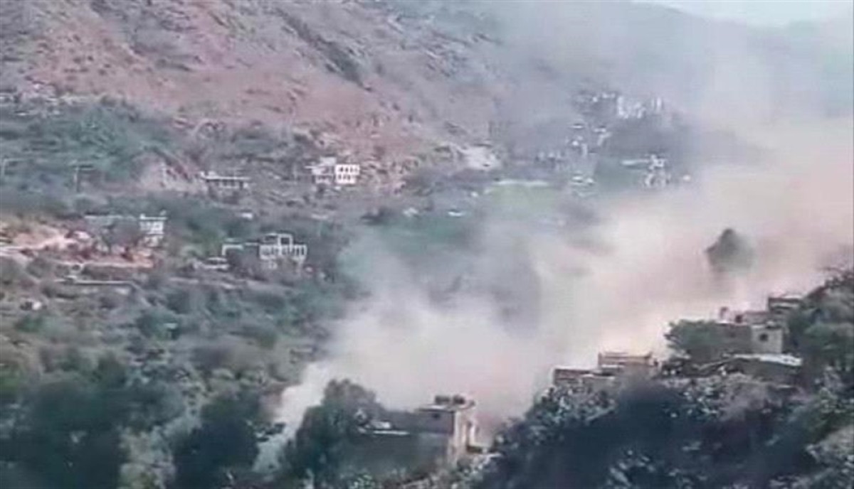 مركز حقوقي يعبر عن قلقه من استمرار حصار جماعة الحوثيين على قرى في إب