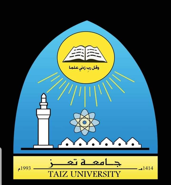 جامعة تعز تحصد المركز الأول محليا والـ39 عربيا