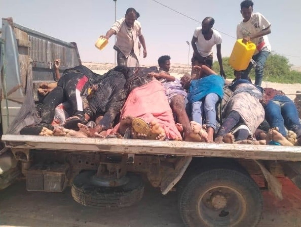 وفاة 38 مهاجرًا أفريقيًا وفقدان آخرين في حادثة غرق قبالة سواحل شبوة