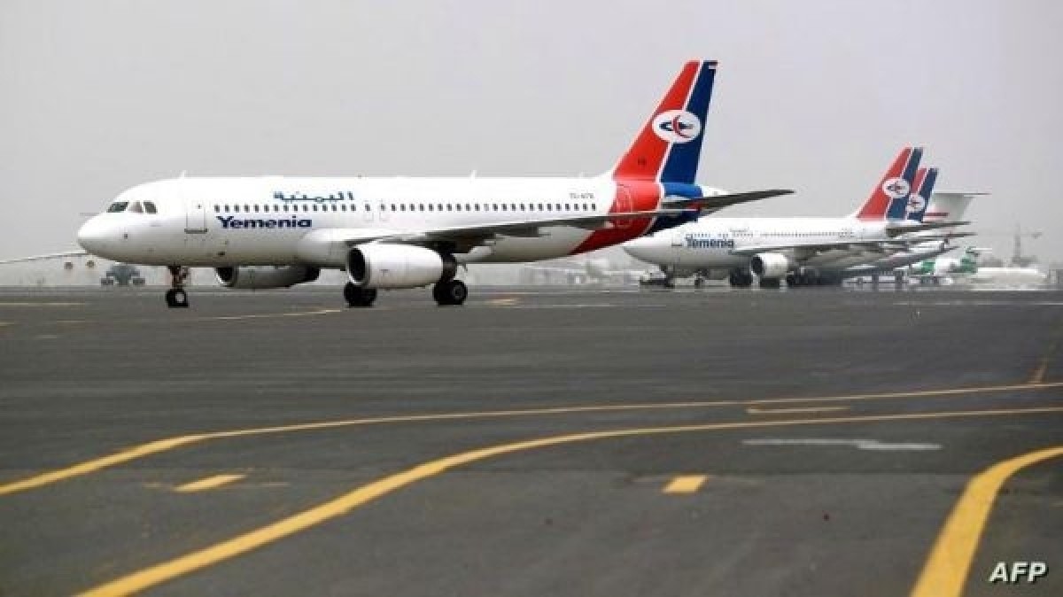 الخطوط اليمنية تعلن استئناف رحلاتها من صنعاء إلى عمّان ابتداءً من اليوم الخميس