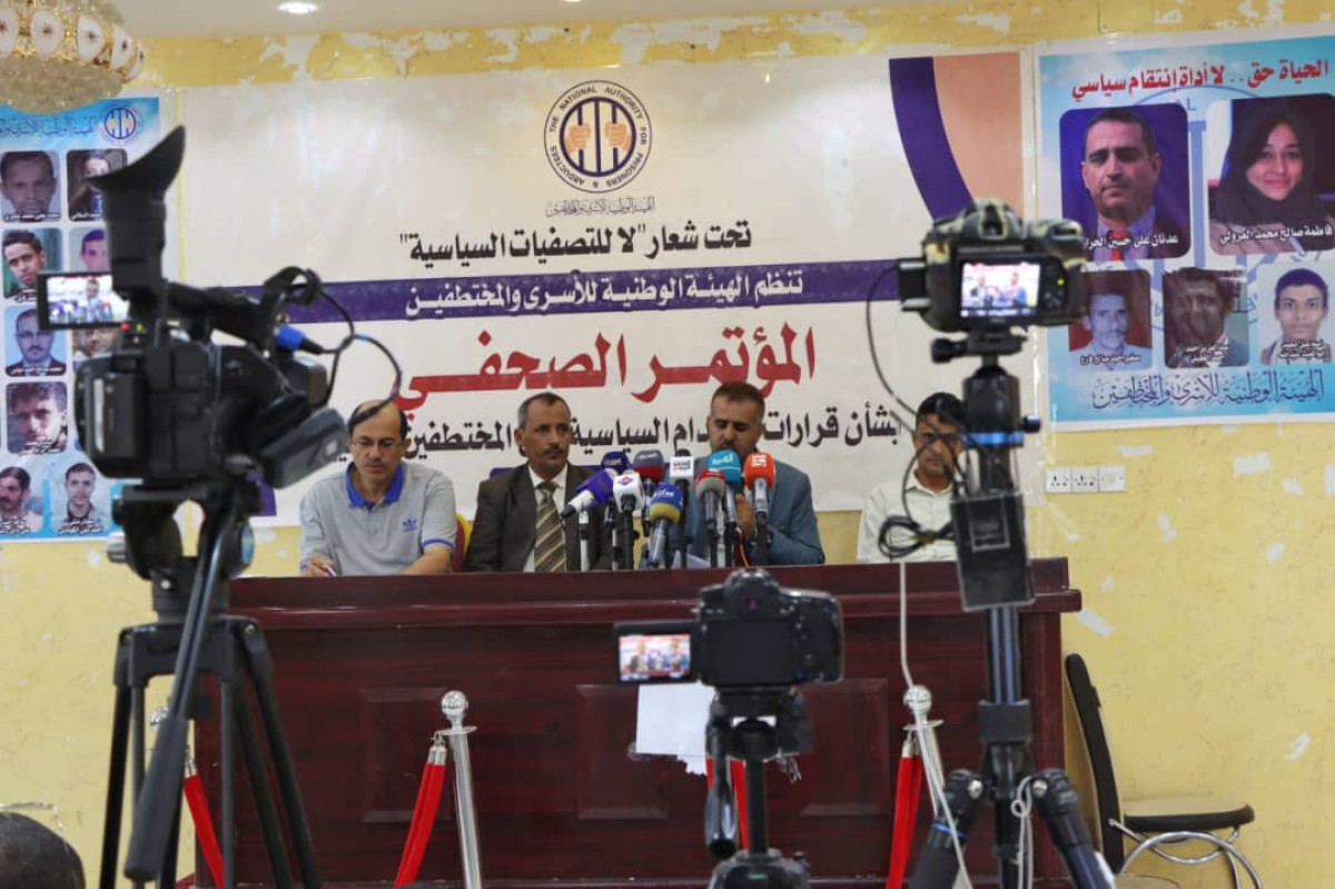 هيئة الأسرى والمختطفين: الحوثيون أصدروا 145 حكمًا بإعدام مختطفين مدنيين