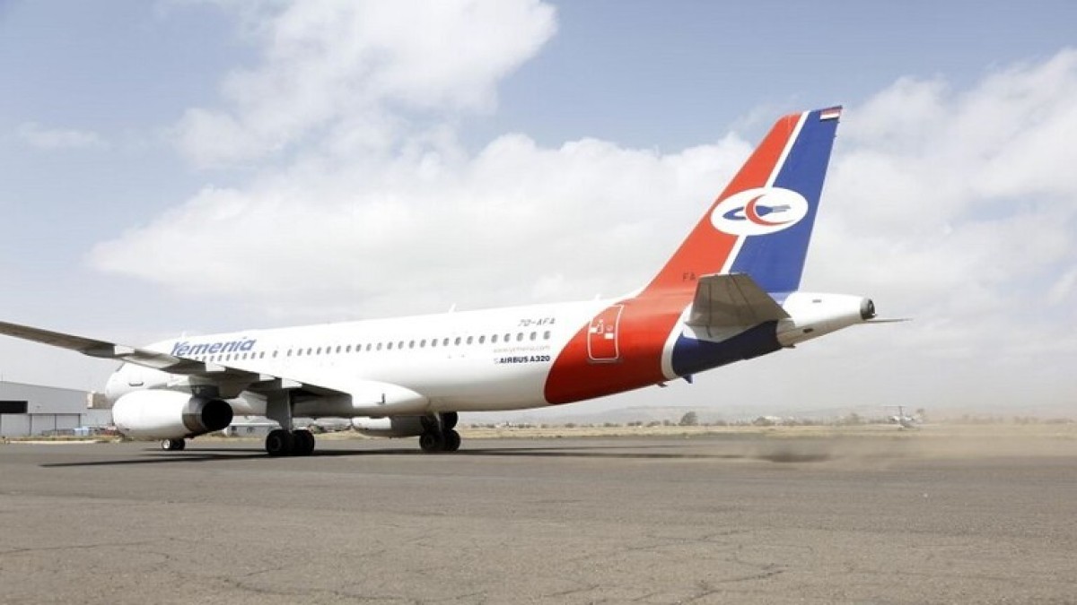 رحلة سِرّية لطيران اليمنية نحو "بيروت" وسط تكهنات بنقل خبراء إيرانيين إلى صنعاء