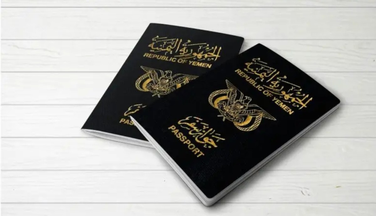 مصدر: جوازات الحوثي تُمنح عناصر القاعدة وداعش ضمن لعبة إيرانية لتمرير الإرهاب إلى الدول