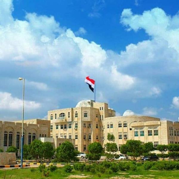 المهرة: اللجنة الأمنية تعلن عن تدابير جديدة لحماية مؤسسات الدولة