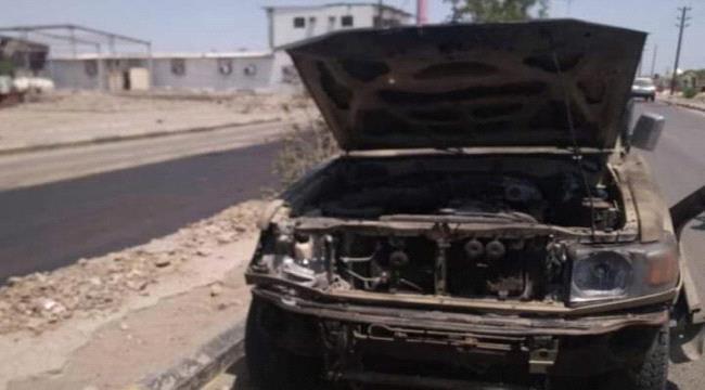أبين: نجاة قائد القوات الخاصة "فضل باعش" من هجوم سيارة مفخخة
