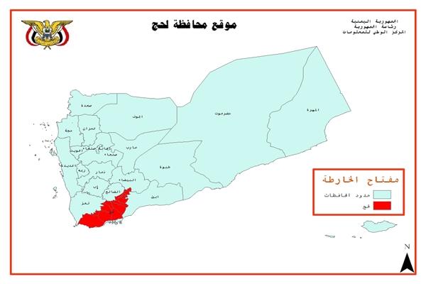 مسلحون مجهولون يغتالون شيخًا قبليًا في محافظة لحج