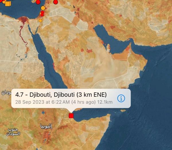 مصادر محلية تؤكد وقوع هزة أرضية في عدد من المدن اليمنية