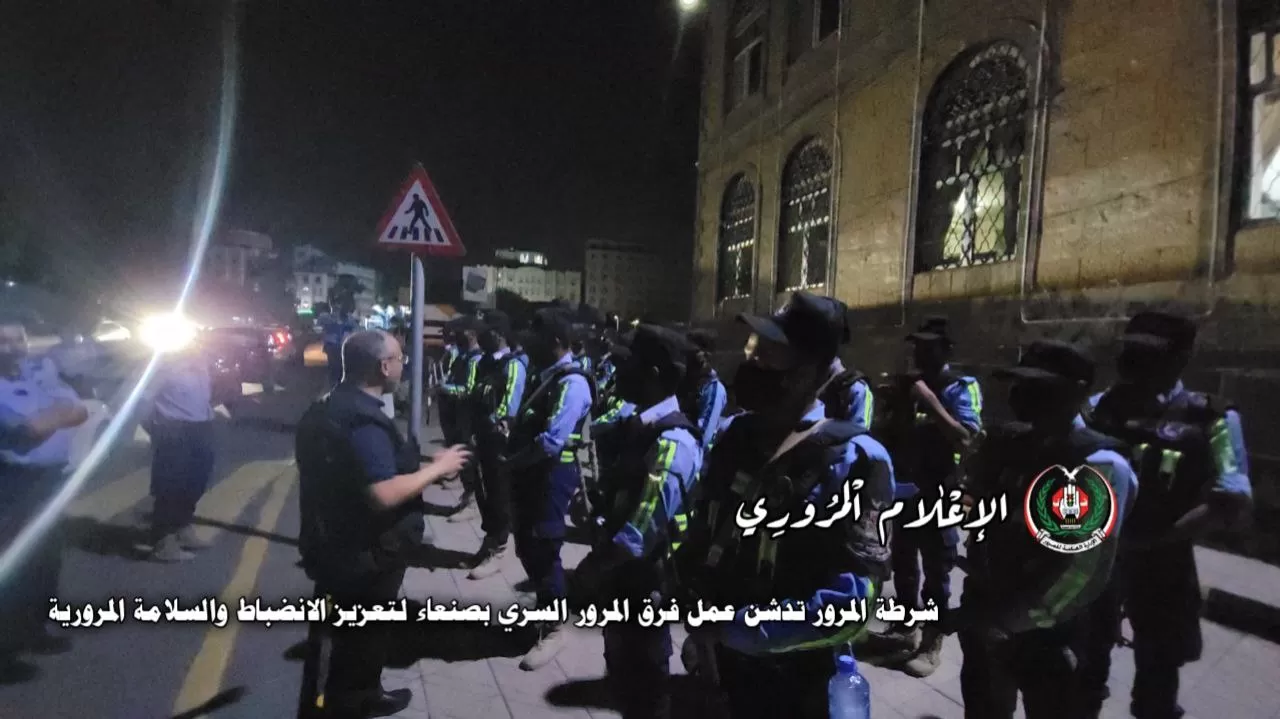 الحوثيون يستحدثون"فرق مرور سري" لمواجهة الاحتفالات بذكرى ثورة سبتمبر