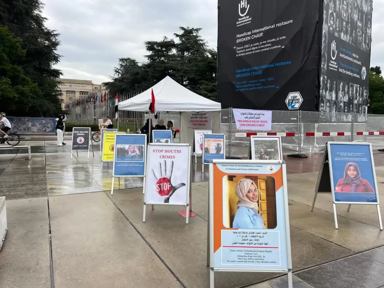 الحوثيون يفرجون عن الفنانة انتصار الحمادي بعد خمس سنوات من الاختطاف والتعذيب