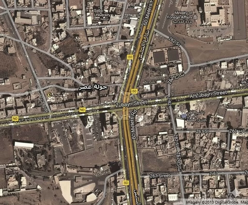 الحوثيون يشرعون بالاستيلاء على أصول وممتلكات المؤسسات المالية عبر مزاد علني