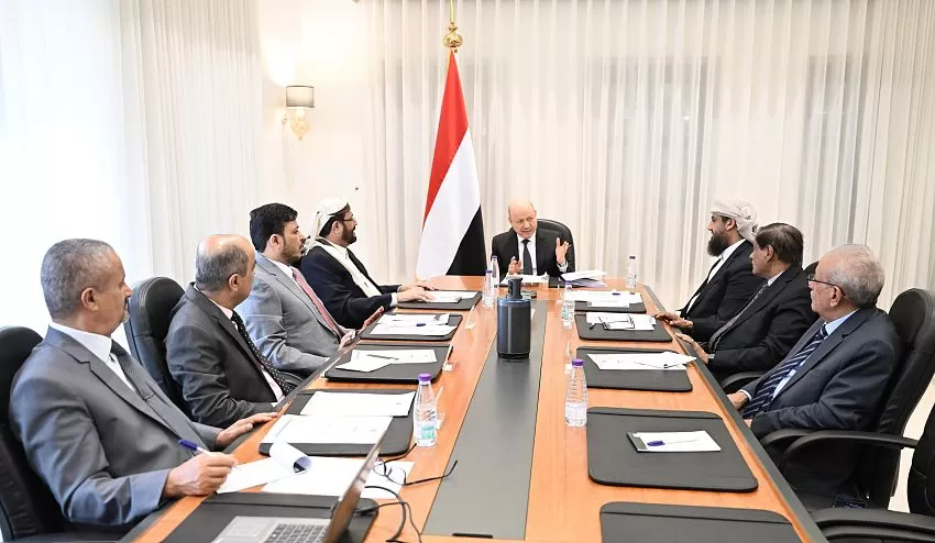 "الرئاسي" يقرّ خطوات لاستكمال دمج الأجهزة الأمنية والاستخبارية