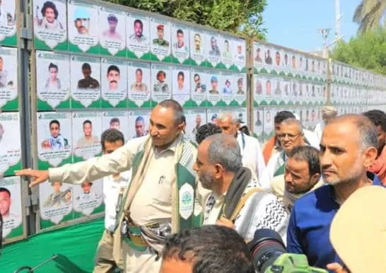 الحوثيون يحولون حديقة الشعب في الحديدة إلى معرض تعبئة طائفية