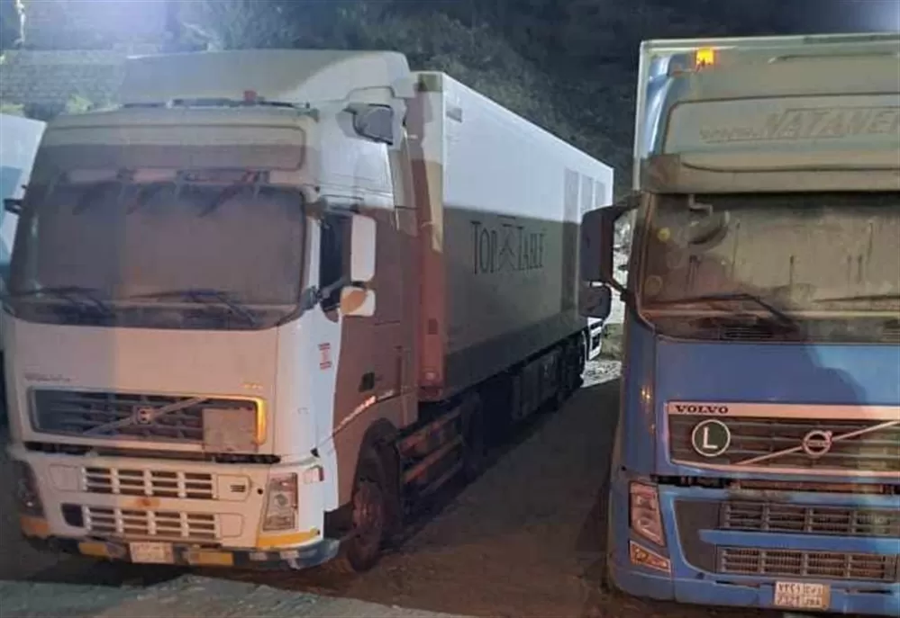 الحوثيون يحتجزون شاحنات تحمل منتجات مبرّدة منذ شهرين في البيضاء