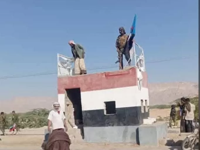 الانتقالي يسيطر على سيئون ووفد سعودي يصل حضرموت لاحتواء الموقف (تفاصيل)