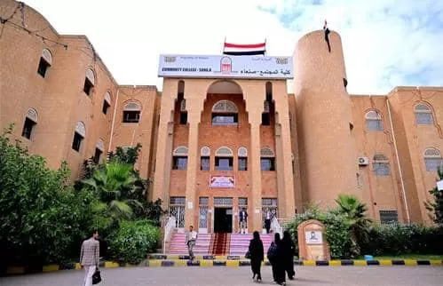 الحوثيون يصعدون من حملات التعبئة الطائفية والعسكرية في جامعة صنعاء