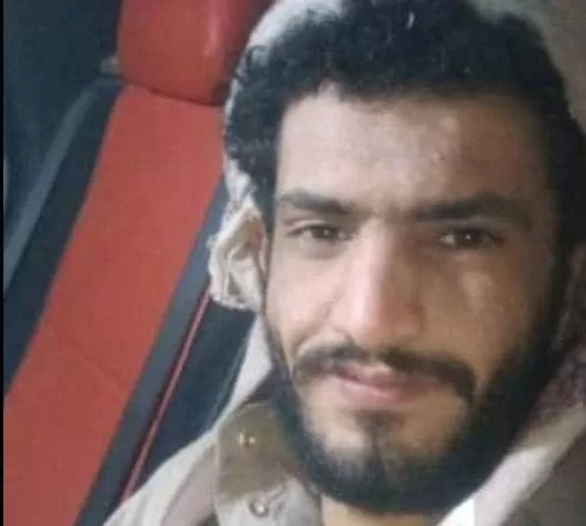 مقتل شاب برصاص عناصر الحوثيين في نقطة تفتيش بالجوف