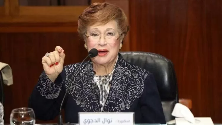 سرقة بملايين الدولارات تطال منزل رئيسة جامعة مصرية والتحقيقات مستمرة في القضية
