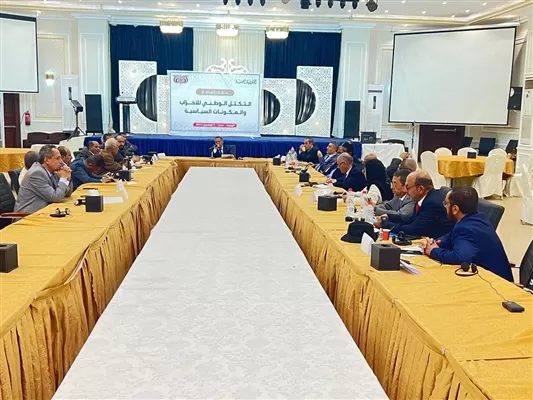 التكتل الوطني يدعو لتوحيد الصف الجمهوري واستكمال استعادة الدولة