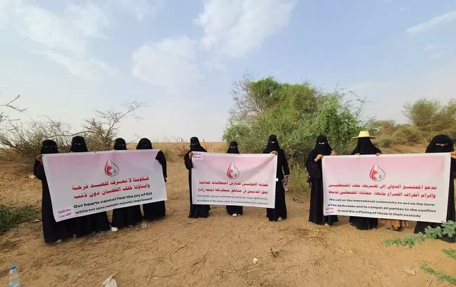 رابطة حقوقية: اختطاف طالبة في الحديدة تصعيد خطير في الانتهاكات الحوثية