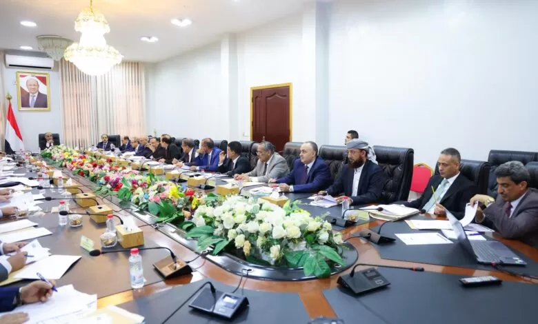 الحكومة تُقر مشروع إنتاج الغاز في حضرموت وتبحث تداعيات تدهور الاقتصاد