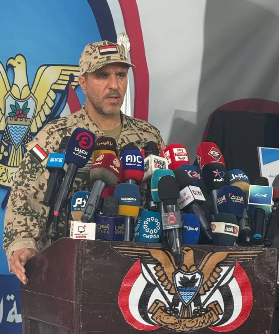 المقاومة الوطنية تكشف تفاصيل إحباط أكبر شحنة أسلحة إيرانية للحوثيين (مؤتمر صحفي)