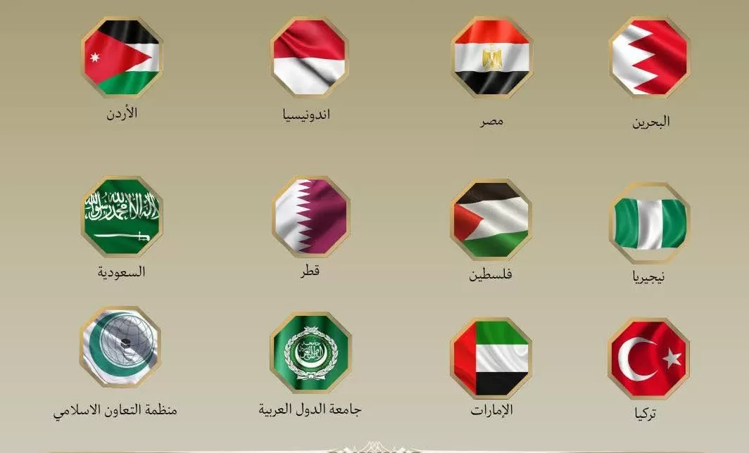 11 دولة تدين مصادقة الكنيست على فرض السيادة الإسرائيلية على الضفة الغربية