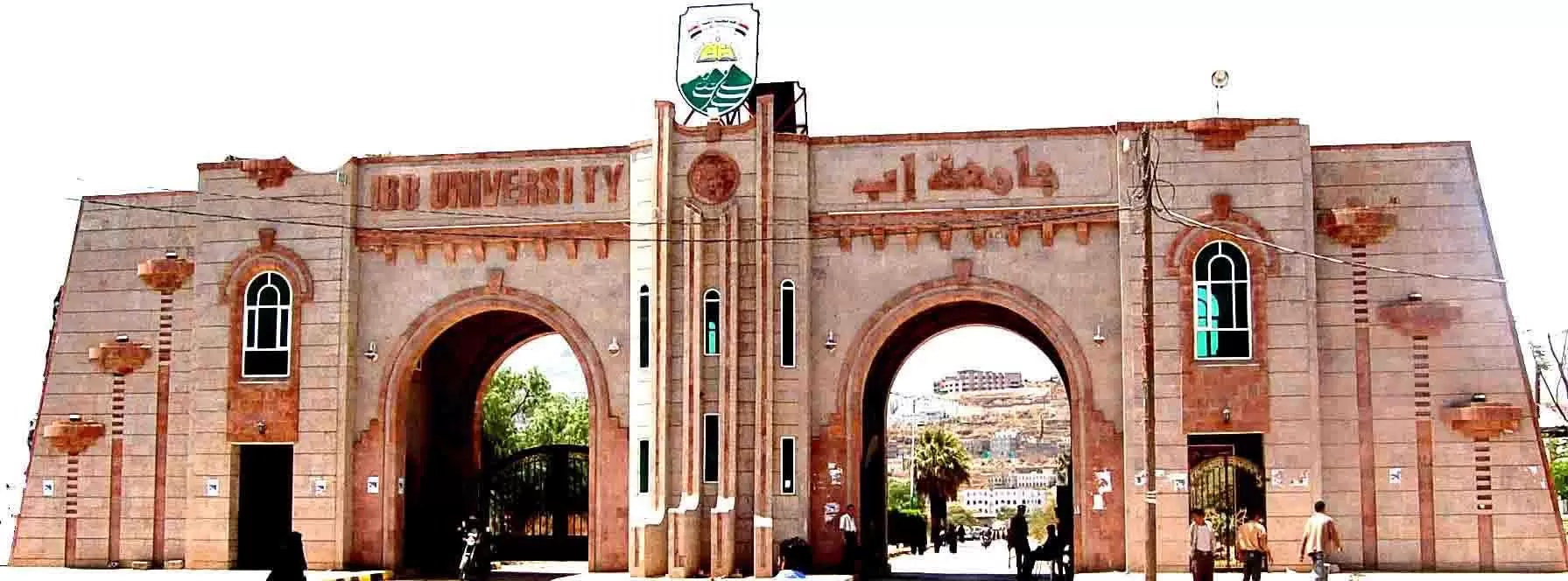 الحوثيون يختطفون طالبًا جامعيًا في إب ضمن حملة اعتقالات متصاعدة