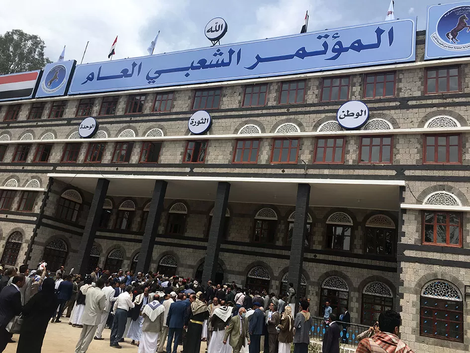 إدانات واسعة لحملة اختطافات حوثية طالت عدد من قيادات مؤتمر صنعاء (تفاصيل)