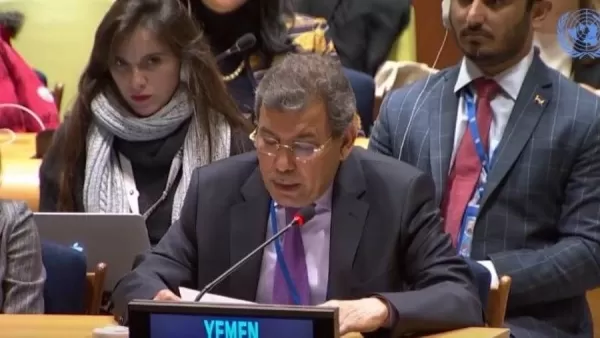 الحكومة اليمنية: استعادة الدولة وإنهاء انقلاب الحوثيين شرط لتحقيق السلام