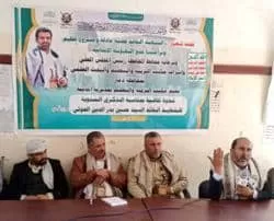 الحوثيون يفرضون تغييرات في مدارس ذمار لتعيين قيادات مرتبطة بالتجنيد
