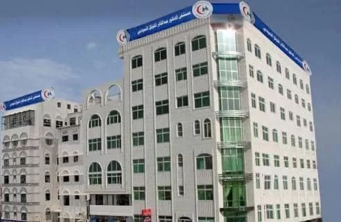 الحوثيون يقتحمون مستشفى بصنعاء عقب تسريب وجود قيادات مصابة بداخله