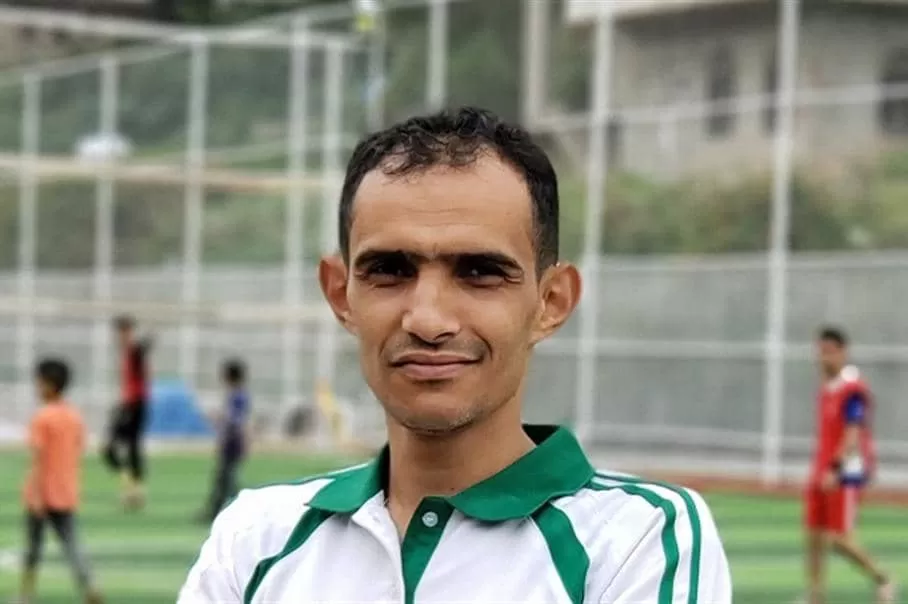 الحوثيون يواصلون اختطاف مسؤول رياضي لإبلاغه عن مقتل حارس ملعب في إب