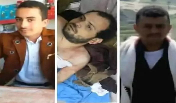 مقتل شاب وإصابة اثنين آخرين من أبناء ريمة برصاص قيادي حوثي في صعدة