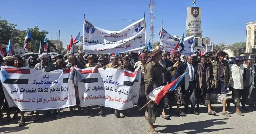 إعلام عبري: الانتقالي يسعى لدعم إسرائيلي من أجل إقامة دولة مستقلة جنوب اليمن